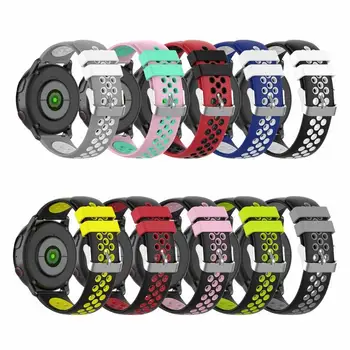 

Silicone Strap For Sansung Galaxy Watch Active 2 Two-color Silicone Strap TPU Round Hole Replacement Wrist Strap Without Gap