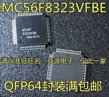 

MC56F8323 MC56F8323VFBE