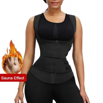 

2020 Body Shaper Firm Latex Waist Trainer Corsets With Zipper Neoprene Slimming Belt Girdle Shapewear Modeling Strap