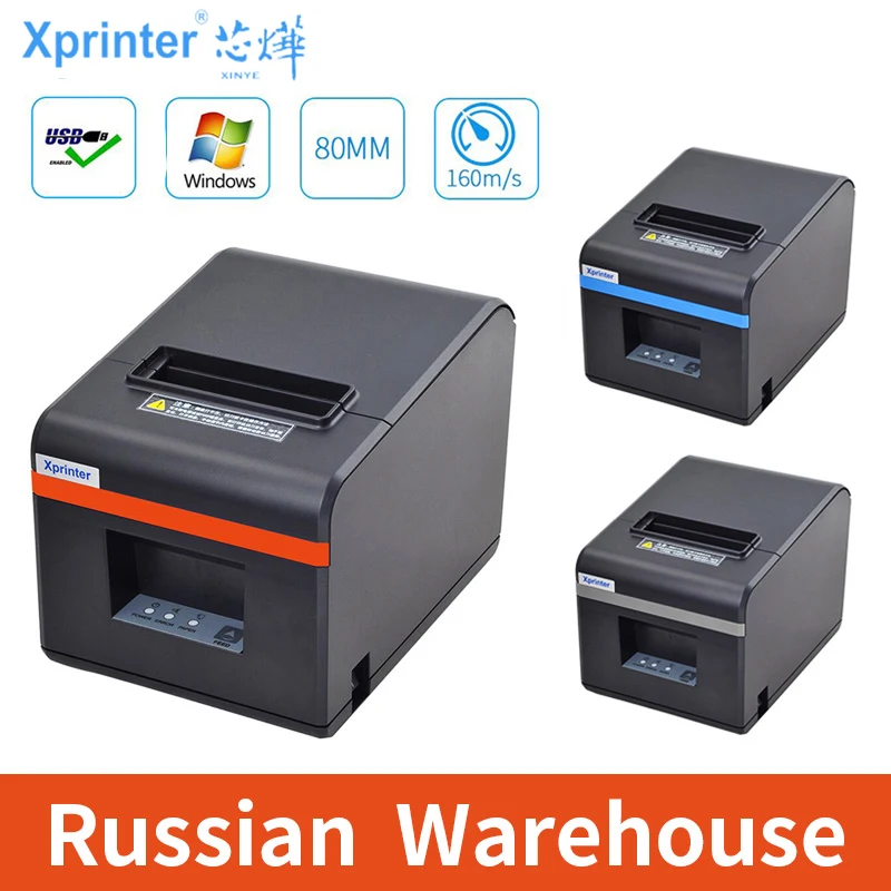 Pаспродажа Xprinter 80 мм термопринтер чековый POS принтер с автоматическим резаком для кухни USB Ethernet порт магазин ресторан