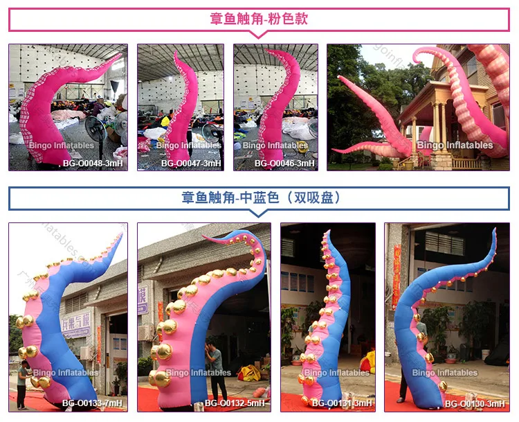 BG-O0134-bingoinflatables_05