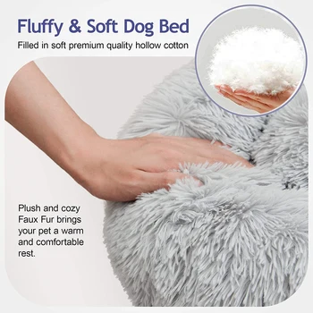 Donut Dog Bed Warm Soft Long Plush Pet bed For Samll Large Dog House Cat Calming Beds Washable Winter Kennel Sofa Cushion Mat 5