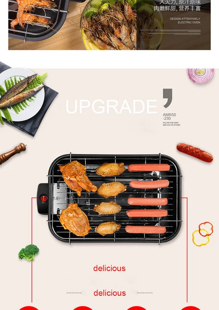 220V Smokeless Electric Grill Multi Function Barbecue Electrique Griddle  1300W Household BBQ Machine Stainless Steel Cooking - AliExpress