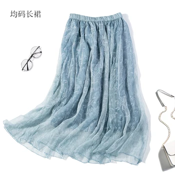 

Women's 100% Silk Maxi Skirt blue floral Two-Layer Pleated Long Skirt Summer Beach JN091