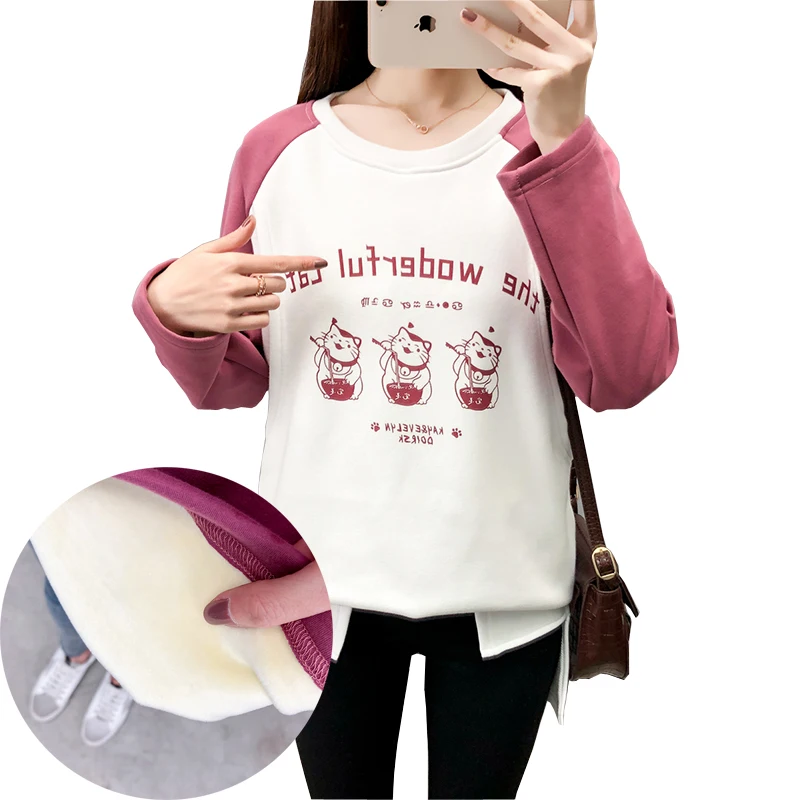 

Clothes For Nursing Women Medium Style Pregnancy Sweater Pullover Contrast Color Winter Clothes For Pregnant 3798BH
