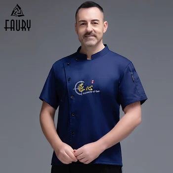

2020 Chef Jacket Summer Breathable Restaurant Cook Uniforms Shirt Food Service Hotel Catering Pastry Work Clothes Wholesale