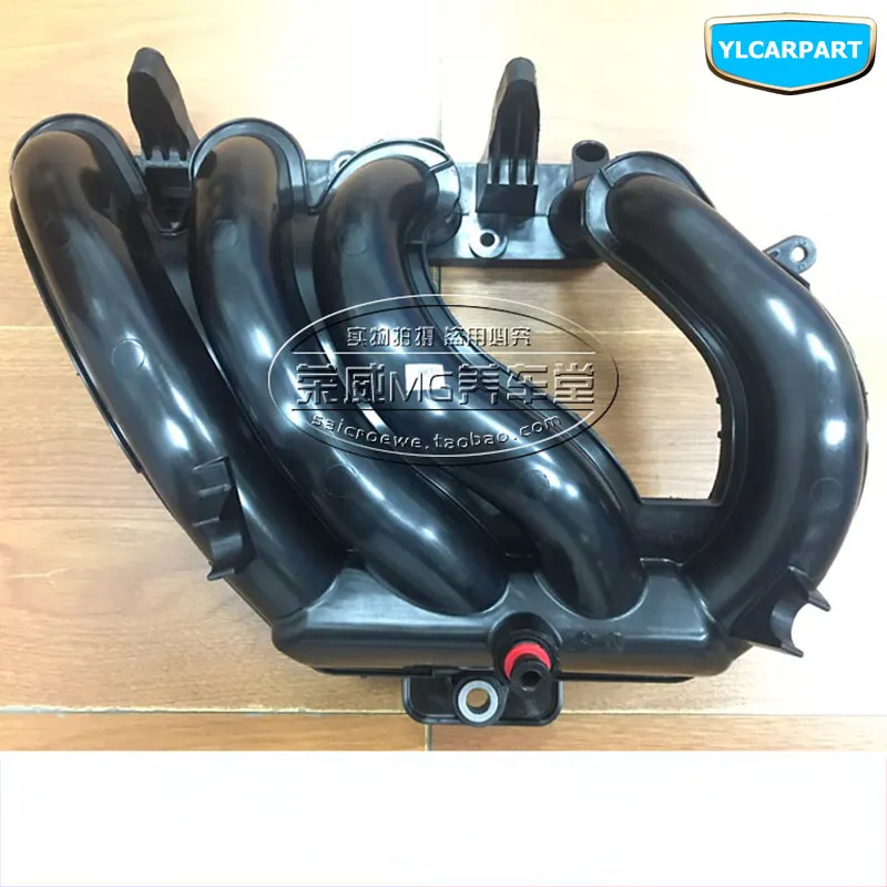 

For MG ZS,Car air intake hose