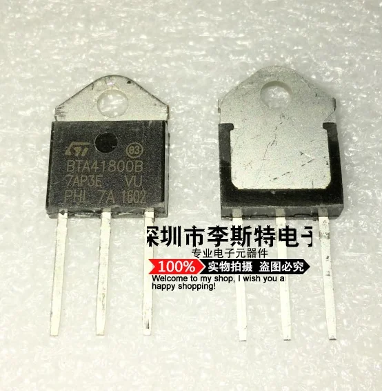10 шт. BTA41800B BTA41-800B 41A800V | Обустройство дома