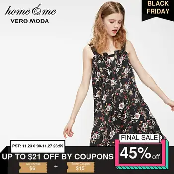 

Vero Moda Women's Spaghetti Strap Floral Homewear Slip Dress | 3191N2502