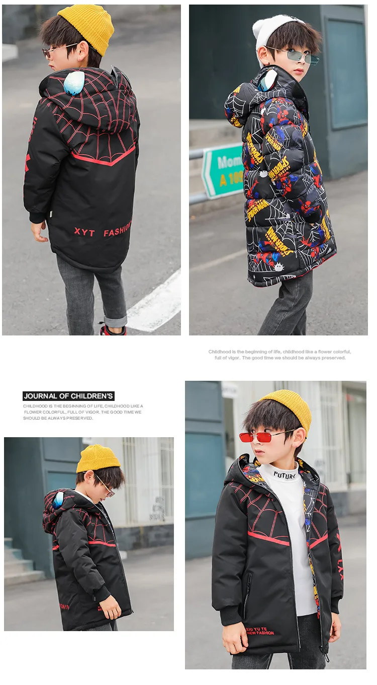 11958497318_1954632549