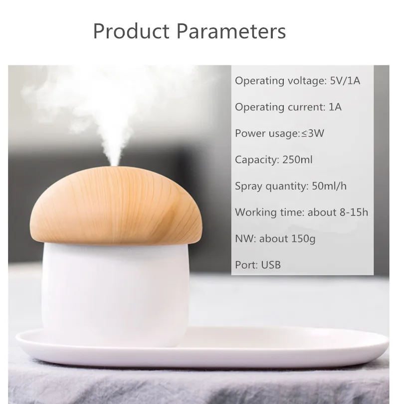 蘑菇加湿器790-(大号版)9_副本