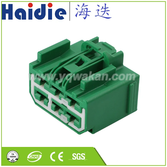 2 комплекта 6pin авто электронный разъем 7283-3741-60