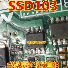 5 шт./лот SSD103 SSD103A