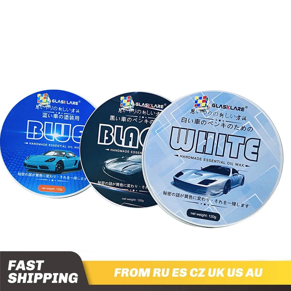 120g Car Wax Hard Glossy Wax Cystal Paint Surface Coating Care Plating Set layer covering formula Super waterproof film car wax paste