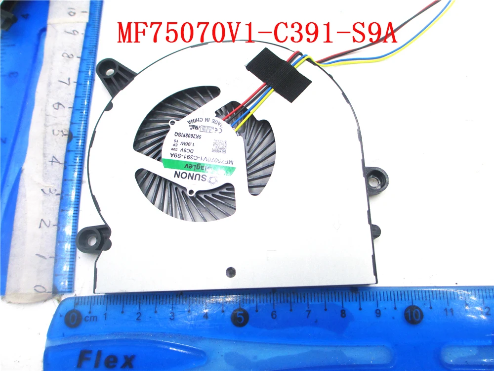 Охлаждающий вентилятор для MF75070V1-C391-S9A 5V SUNON | Компьютеры и офис