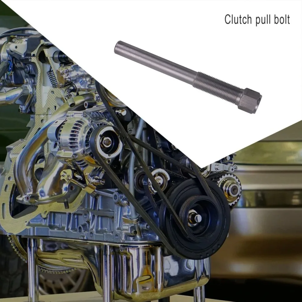 WJ394600-C-20071512-1