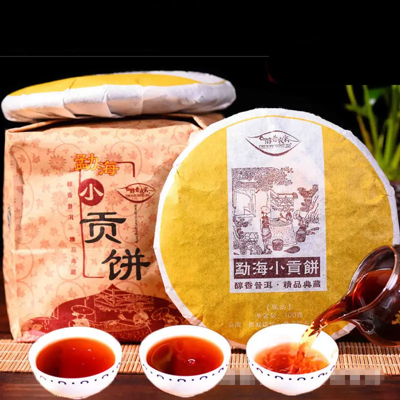

Pu-erh 100g 2014 Yr Yunnan MengHai Ripe Tributary Golden Buds Mini Cake Pu-Erh Shu Menghai Loss Weight Tea