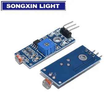 

100pcs/lot photosensitive sensor module light module detects photosensitive photosensitive resistor module
