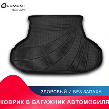 

Коврик в багажник For LADA Priora, 2007->, Сед., 1 шт. (полиуретан)