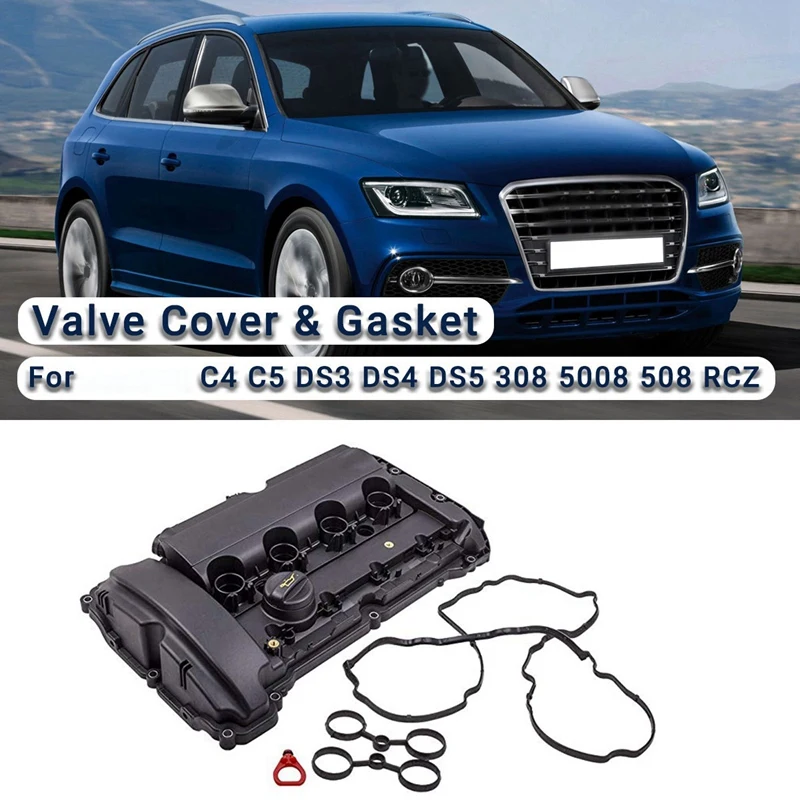 V759886280 крышка автомобильного клапана бака с прокладкой в сборе для Citroen C4 Peugeot 308 CC