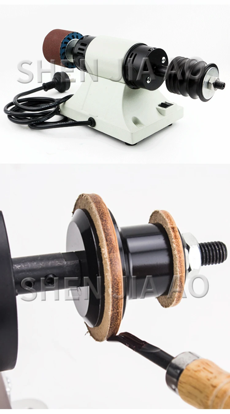 110/220V Speed Belt Edger Grinding Machine 350W Leather Edge Polishing Machine E