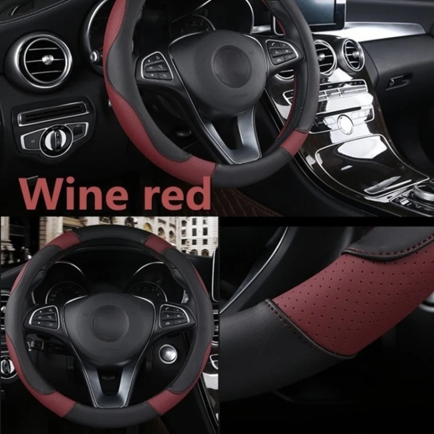 Wine Red Спортивный стиль, контрастный цвет, нескользящий пот, хорошая дышащая искусственная кожа, 15 дюймов, автомобильный чехол на руль - Название цвета: Wine Red