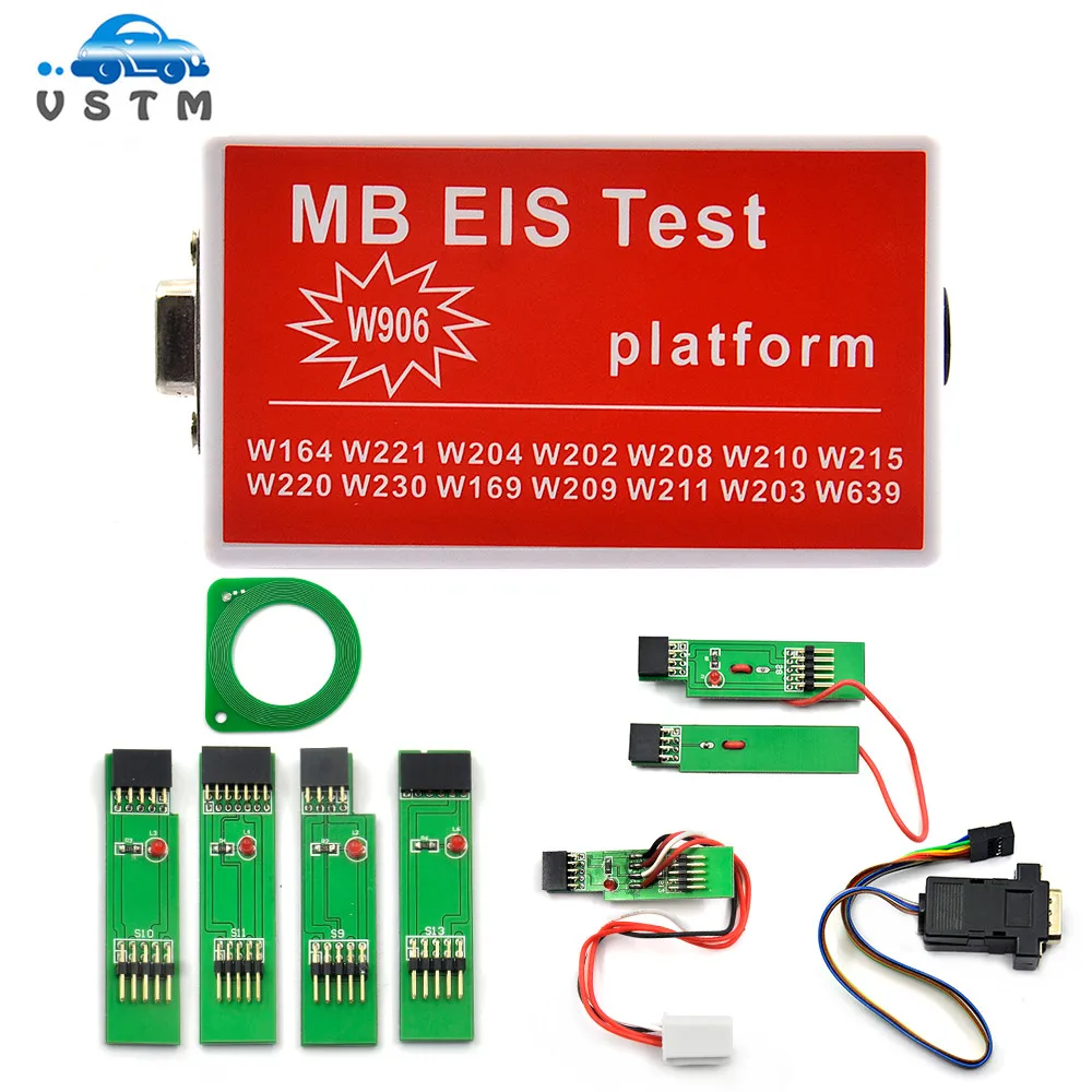 Профессиональная испытательная платформа MB EIS для защиты автомобилей Be-nz