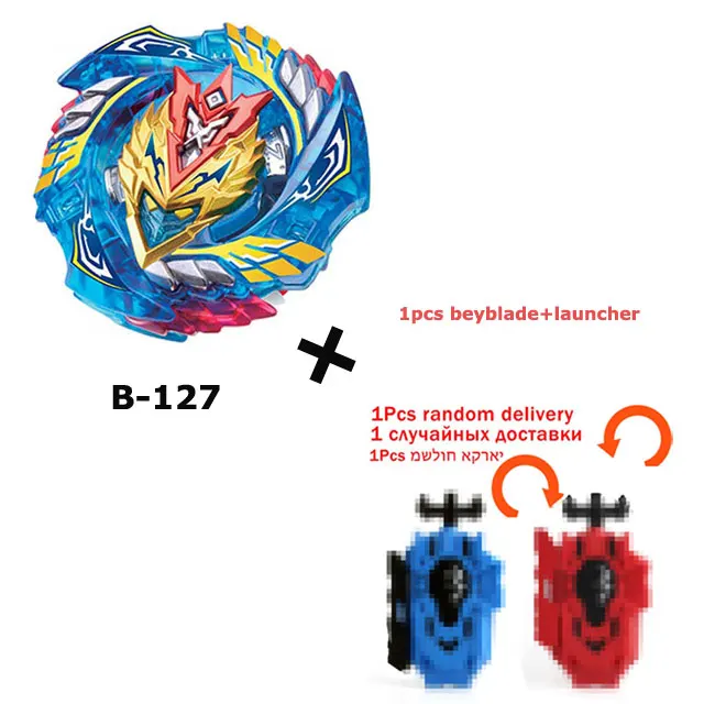 Верхние пусковые устройства Beyblades Burst B-146 игрушки Арена Bey Blade Achilles Bayblade Bable Fafnir Phoenix Blayblade Bay Blade - Цвет: B127