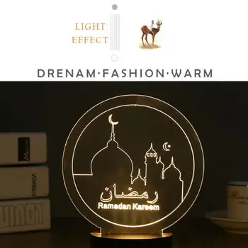 

1PC New Creative 3D visual Stereoscopic Lamp LED Muslim Acrylic Table Lamp for Home or Holiday Decoration Lighting