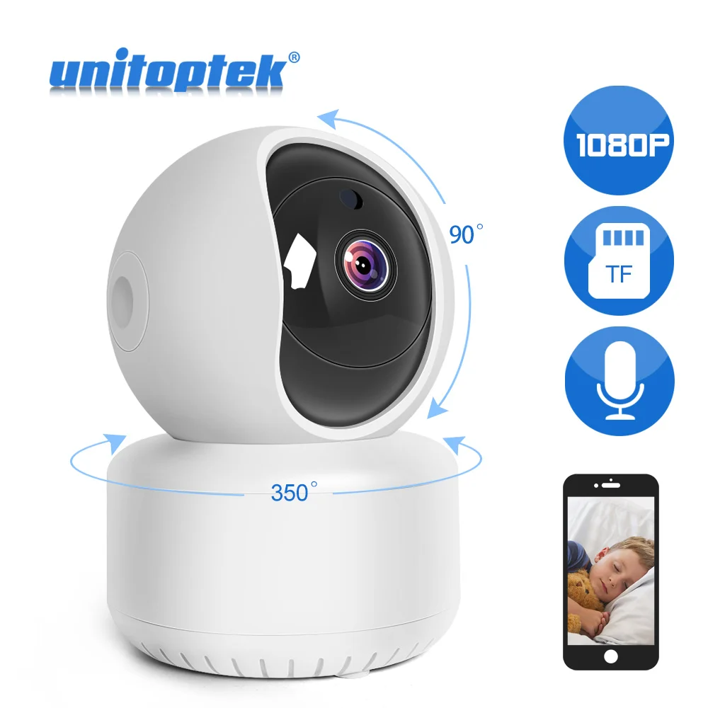 Wifi PTZ IP камера беспроводная HD 1080P 2MP Домашняя сеть безопасности CCTV наблюдения Wi-Fi