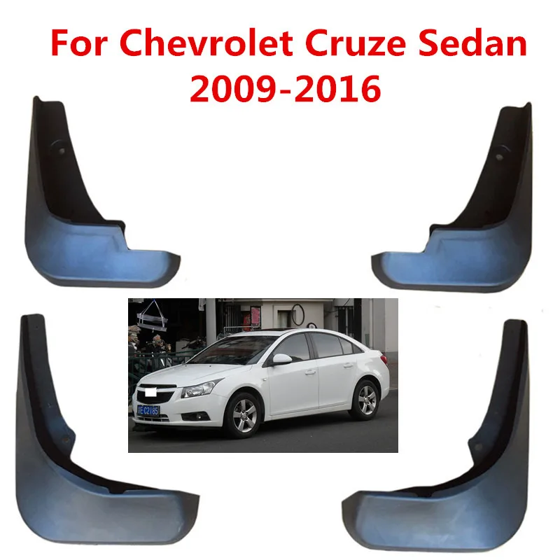 Автомобильные Брызговики для Chevrolet Cruze Sedan 2009-- Брызговики крыло брызговиков