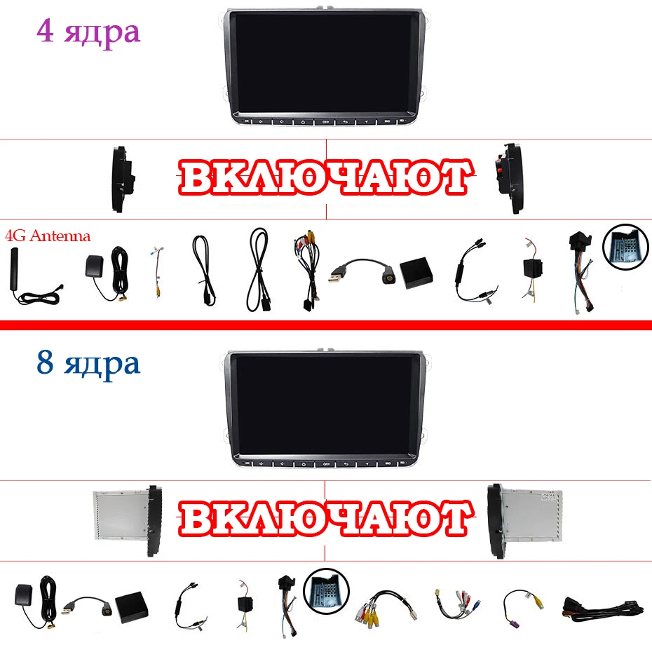 侧、正、配件2定