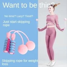 

Weight-Bearing Skipping Rope Adult Fitness Weight Loss Skipping Rope Indoor Silent and Cordless Professional Fat Burning