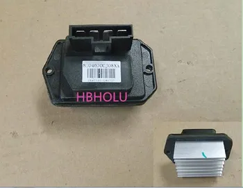 

Blower motor resistancer SPEED REGULATE MODULE KIT 8104600CJ08XA for Great Wall Haval H6 H2