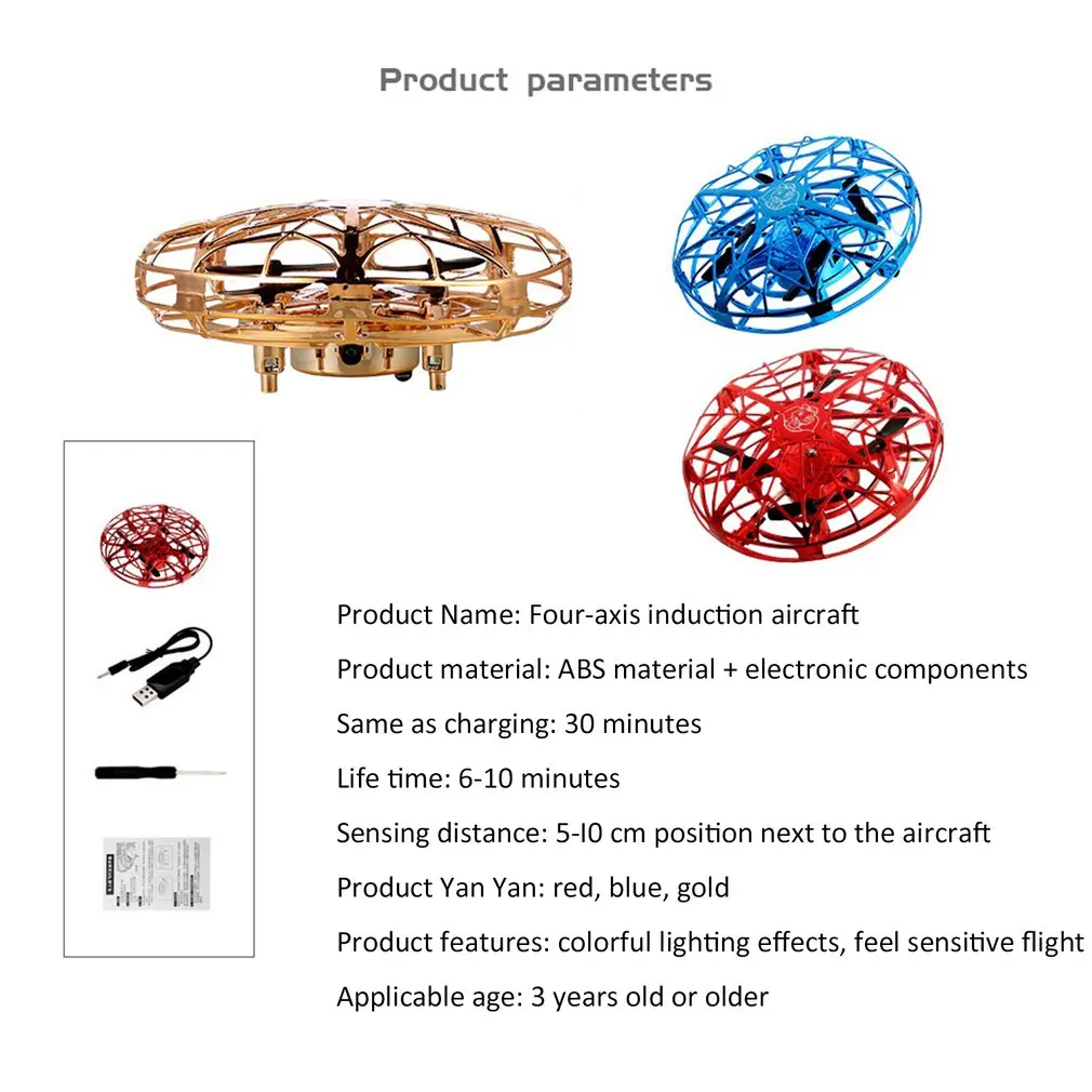 Мини Радиоуправляемый Дрон с датчиками 2,4G 4CH Квадрокоптер Gyro Fly Ball умный Небьющийся Карманный НЛО USB Инфракрасный безопасные игрушки для детей