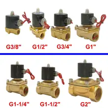 110V AC или 12V 24V DC Электрический электромагнитный клапан для воды воздуха газа, топлива N/C-1/", 1/2", 3/", 1", " G/220 V AC G1 1/2", 1 1/4"