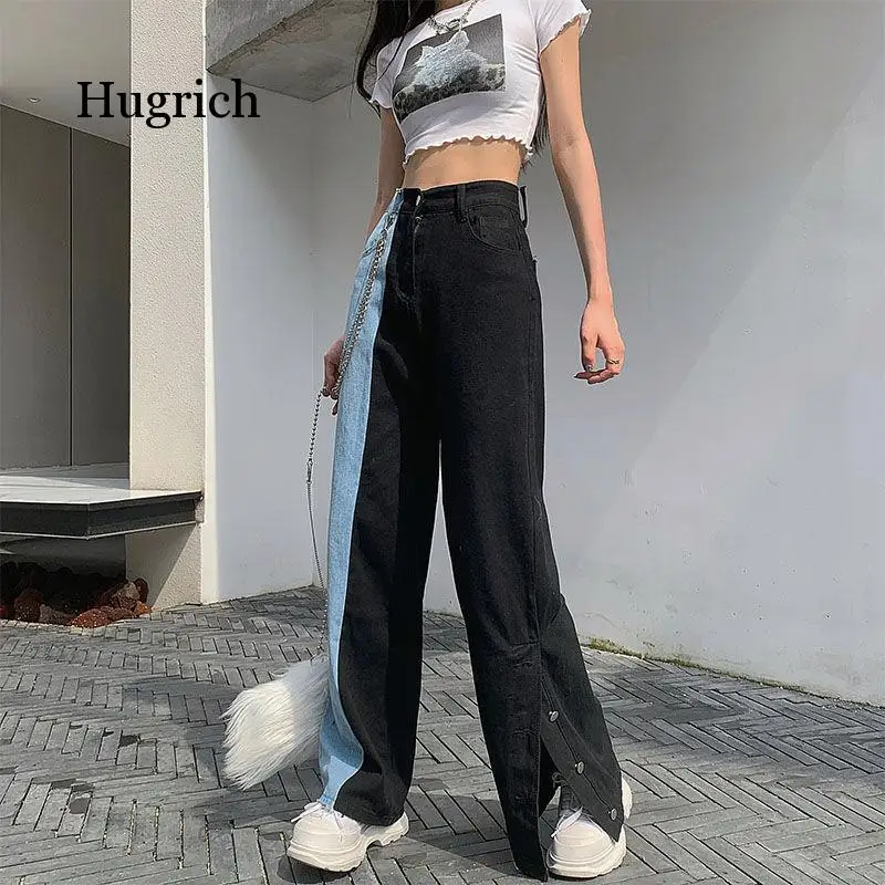 Summer Vintage Jeans Woman Long Trousers Cowboy Female Loose Streetwear High Waist Women Split Clothes Wide