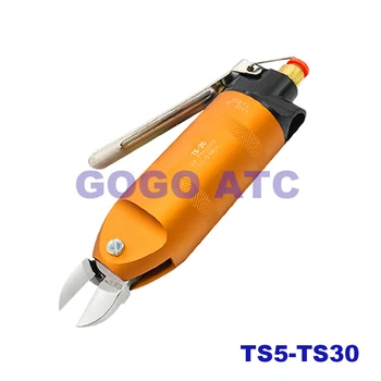 

Pneumatic scissors, TS5 TS10 TS30 TS20 pneumatic shears, pneumatic shears, pneumatic scissors, plastic nozzles, gas scissors