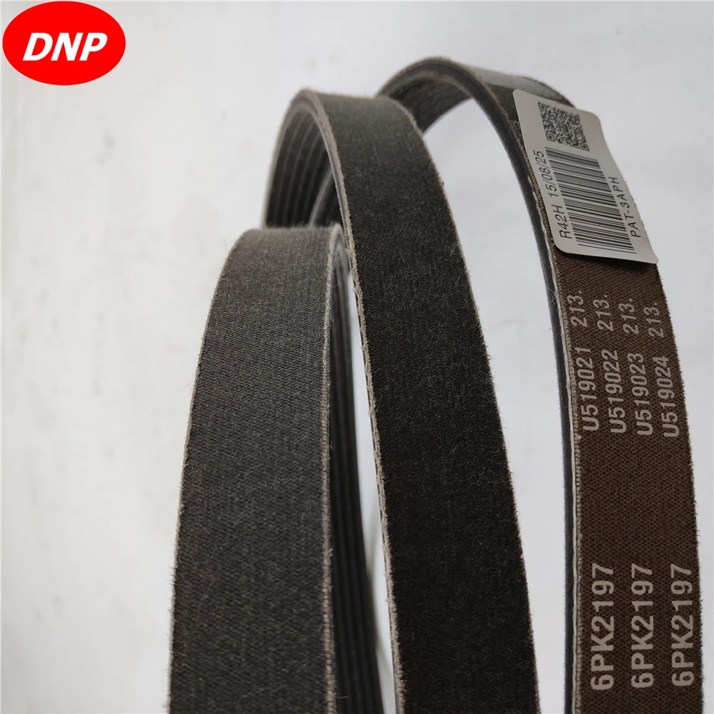 DNP ремень подходит для SUBARU FORESTER 809221160 6PK2197