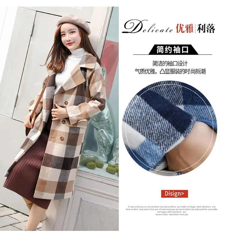 Клетчатая куртка Женская длинная Корейская версия свободная новая популярная осенняя и зимняя женская
