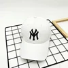 Spring Summer Child Letter Embroidery Outdoor Leisure Sun Baseball Cap For Boy Girl Cotton Breathable Solid Color Adjustable Cap 6