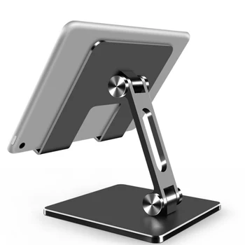 

2020 New Tablet PC stand desktop mobile phone lazy folding suitable for ipad Huawei support