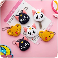 Сейлор брелок Луна Фиолетовый кот Косплей Реквизит девушки ключ аксессуары карты Captor Sakura брелок