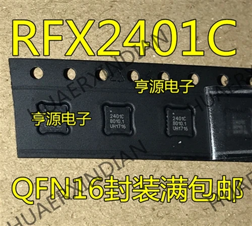 10 шт./лот RFX2401 RFX2401C X2401C QFN-16 CC2530 в