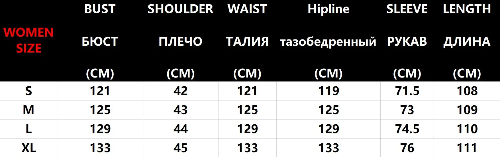 Женское пальто Хаундстут одежда осень зима длинное пальто Высокая мода куртки с лацканами пальто Женская Повседневная Верхняя одежда