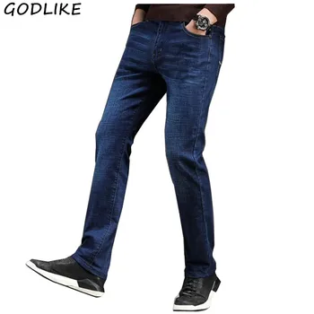 

Men's Slim Fit Blue Elastic Jeans 2020 New Fashion Mens Business Classic Style Skinny Black Jeans Denim Pants Trousers