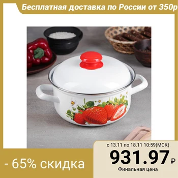 

Casserole 2 l, decal MIX