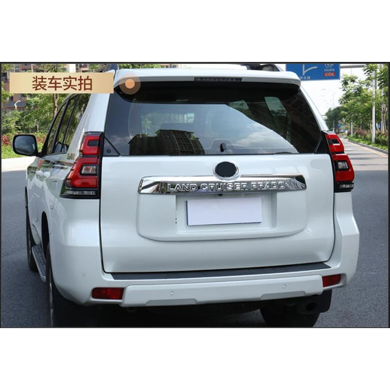 Применяются только для Toyota Prado отделка задней двери багажника, 2700/4000 аксессуары для украшения багажника