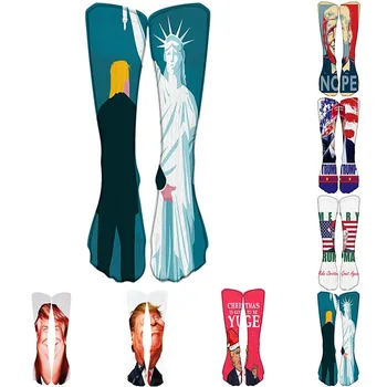 

President Donald Trump Socks Unisex Funny Print Adult Casual Crew Socks 3D Print Socks Happy Fashion Art Long Socks