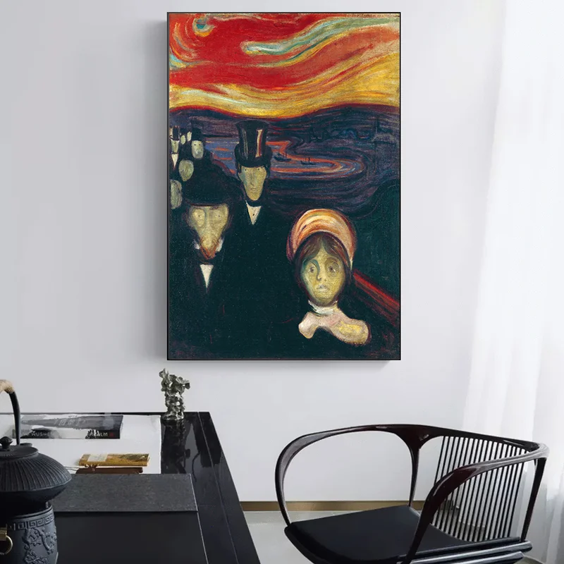 Edvard Munch тревожность знаменитые картины на холсте репродукции абстрактные